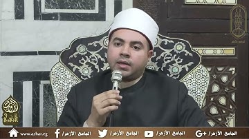 ملتقى القراءات العشر_برواية ابن ذكوان عن ابن عامر(283_14)من سورة البقرة إلى سورة آل عمران 5 11 2024