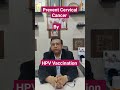 HPV Vaccination in India #cervicalcancerawareness