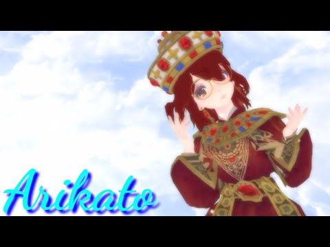 [IdentityV X MMD] Arikato