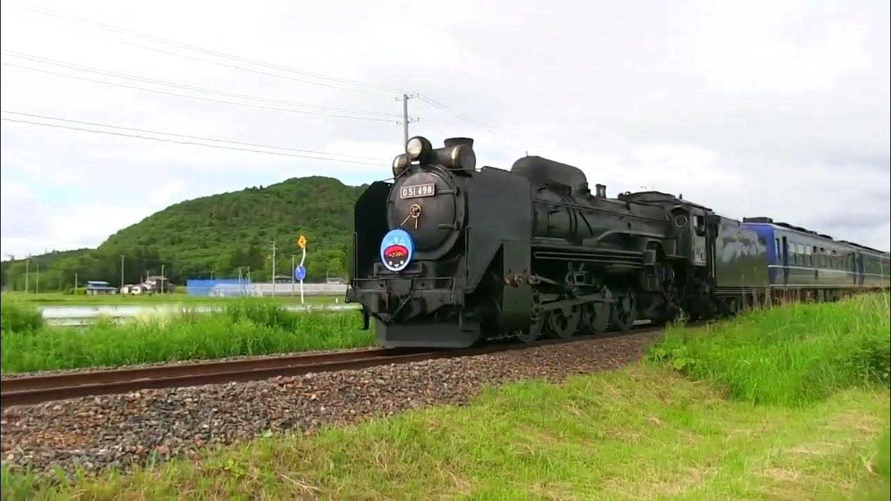 「君待つ駅へ、汽車は行く」日本の名文を歌おう YouTube