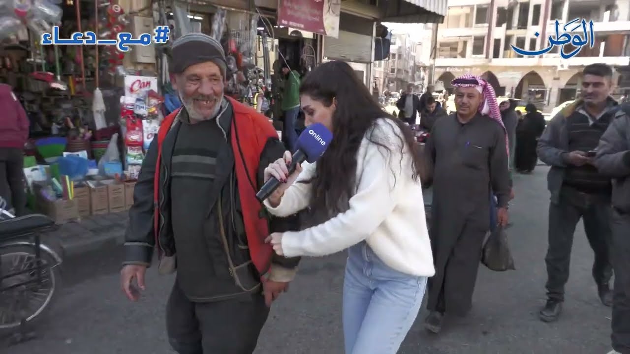 مع دعاء.. الحلقة الثامنة من محافظة حمص (الجزء الأول)