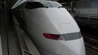[懐かしの列車] 300系J36編成「ひかり」東京行（回送）