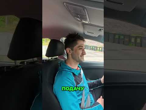 Убойная Подача Роберта: Высота Решает! #shorts