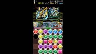 Machine Zeus Descended - Sakuya Yuna carry. I played both teams. 3 stones. [PAD] [パズドラ]
