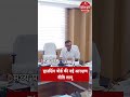 MP में हाउसिंग बोर्ड की नई आरक्षण नीति लागू, बदले आवंटन के नियम