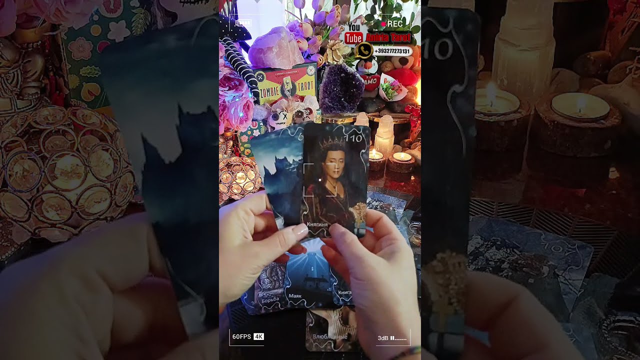 〰️ QUALCOSA DI INASPETTATO BUSSERÀ ALLA TUA PORTA 〰️ | TAROCCHI