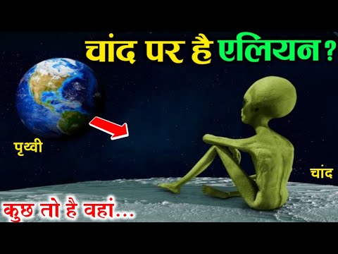 वीडियो: वेस मूर कहाँ रहता है?