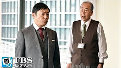 99 9 刑事専門弁護士 Season 1 Youtube