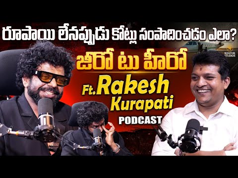 Fast Tracks Car Care Rakesh_Kurapati రూపాయి లేనప్పుడు కోట్లు సంపాదించడం ఎలా? @SignatureStudiostv⁩