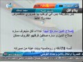 حلقة جديدة من برنامج عيشها صح مع محمد السلاك عنوان الحلقة تقوية الارادة 