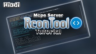How To Setup Rcon Minecraft Server | Rcon Guide In Hindi screenshot 2