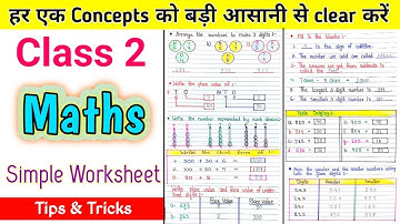 Class 2 Maths | Class 2 Maths worksheet