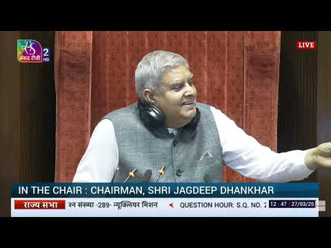Modi கட்டுப்பாட்டில் இருக்கும் துறை.. கொக்கி போட்ட Jairam ramesh