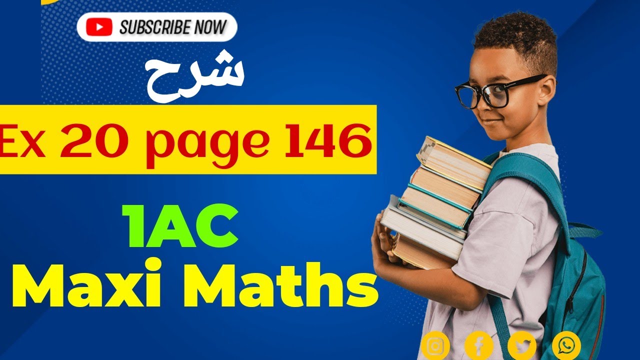 Exercice 20 page 146 maxi maths 1 Ac - YouTube