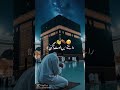 #about Islam