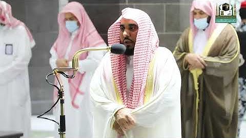 تلاوة مرئية لصلاة العشاء | الجمعة 4 محرم 1443 لفضيلة الشيخ د. عبدالله الجهني من المسجد الحرام