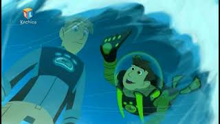 Braća Kret - Polarni Medvjedi Ne Plešu S01E07 Na Hrvatskom