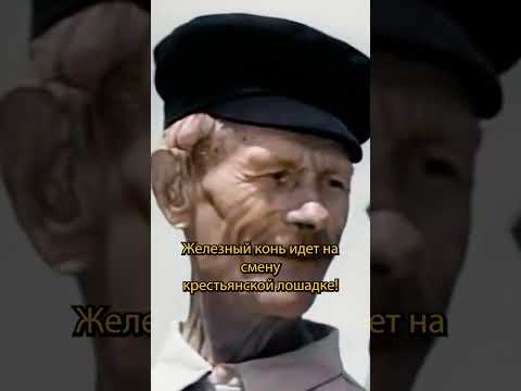 🎞Золотой телёнок. Наладим серийное производство!