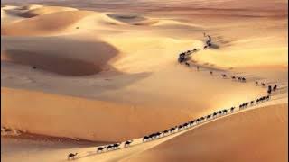 MURIAM ENTA EL HAYAT