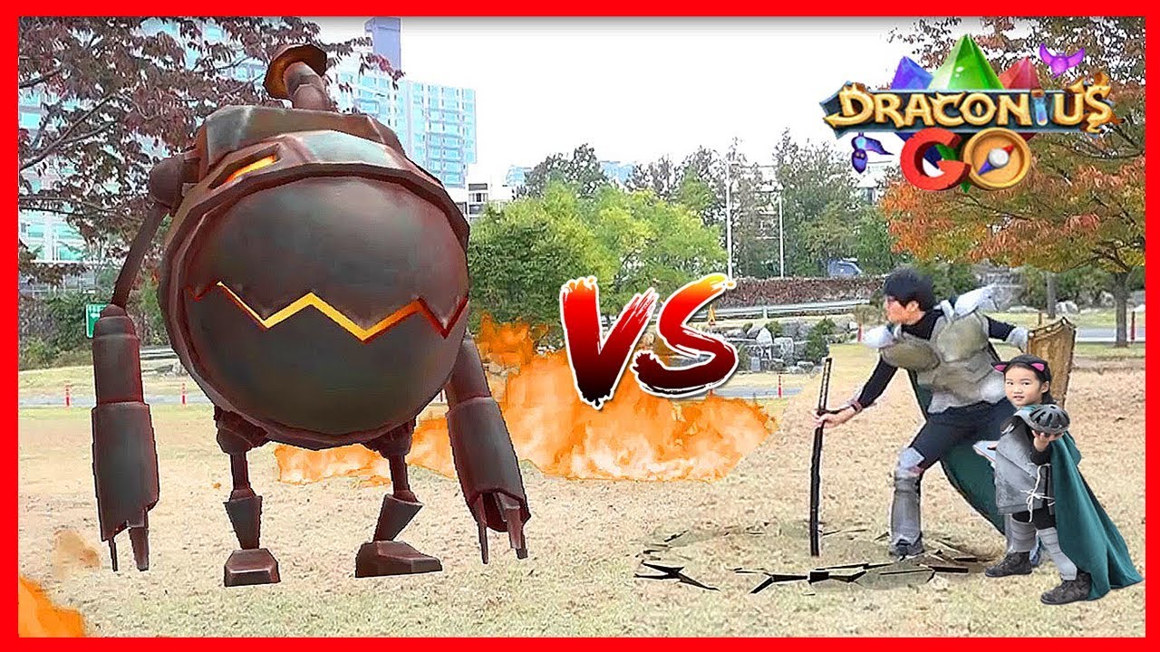 보람이의 드라코니어스고 게임 놀이