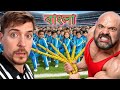 100 kids Vs World's Strongest Man!  | মিস্টার বিস্ট বাংলা চ্যালেঞ্জ | 100 বাচ্চা Vs পৃথিবীর সবথেকে 🔥