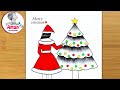 Christmas Day Art Drawing | How to Draw a Girl with Pencil | Christmas Special Girl Sketch