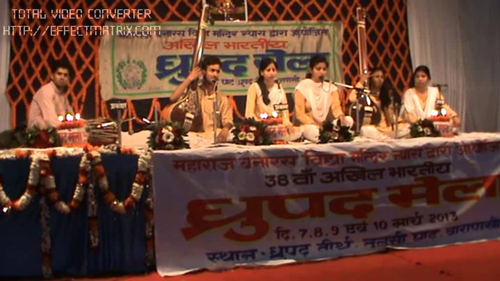 dhrupad mela 1
