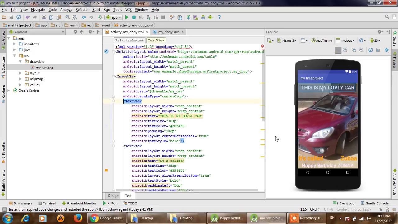how to make your first app using android studio - YouTube