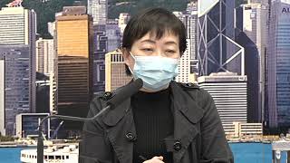 【香港 Live-20200408】衛生署及醫管局就中共肺炎最新情況簡報會