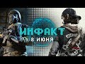 HITMAN 2, дата выхода Days Gone, видео Fear the Wolves, Crackdown 3 опять откладывают...