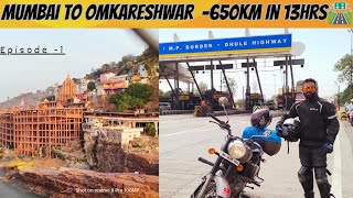 Uran to Omkareshwar..!! Mumbai to Ujjain..!! Ujjain by bike🛣️🏍️..#bullet#omkareshwar #ujjain#marathi