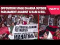 TMC G Ram G Protest | Opposition Sits On Overnight Protest Against Passage Of G RAM G Bill