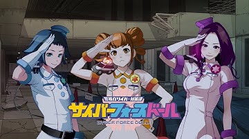 『ANONYMOUS;CODE』倉科バンビ役：山本彩乃さん、澤衣リコ役：岡木陽夏さん、京極イロハ役：本多真梨子さんコメント動画