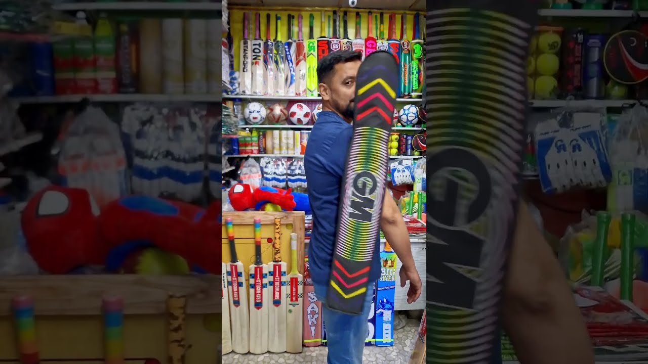 GM Cricket Bat | Original Cricket Bat | Sultan Sports