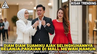Download Lagu AKU BEKUKAN KARTU ATM SUAMIKU SAAT DIA DIAM DIAM - MENAGAJAK SELINGKUHANNYA ASYIK BERBELANJA DI MALL MP3 Download Lagu AKU BEKUKAN KARTU ATM SUAMIKU SAAT DIA DIAM DIAM - MENAGAJAK SELINGKUHANNYA ASYIK BERBELANJA DI MALL MP3