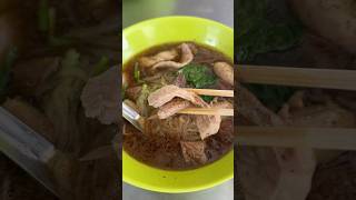 ก๋วยเตี๋ยวหมูตุ๋นสูตรเด็ด ￼ #foodie #cooking #food #shorts