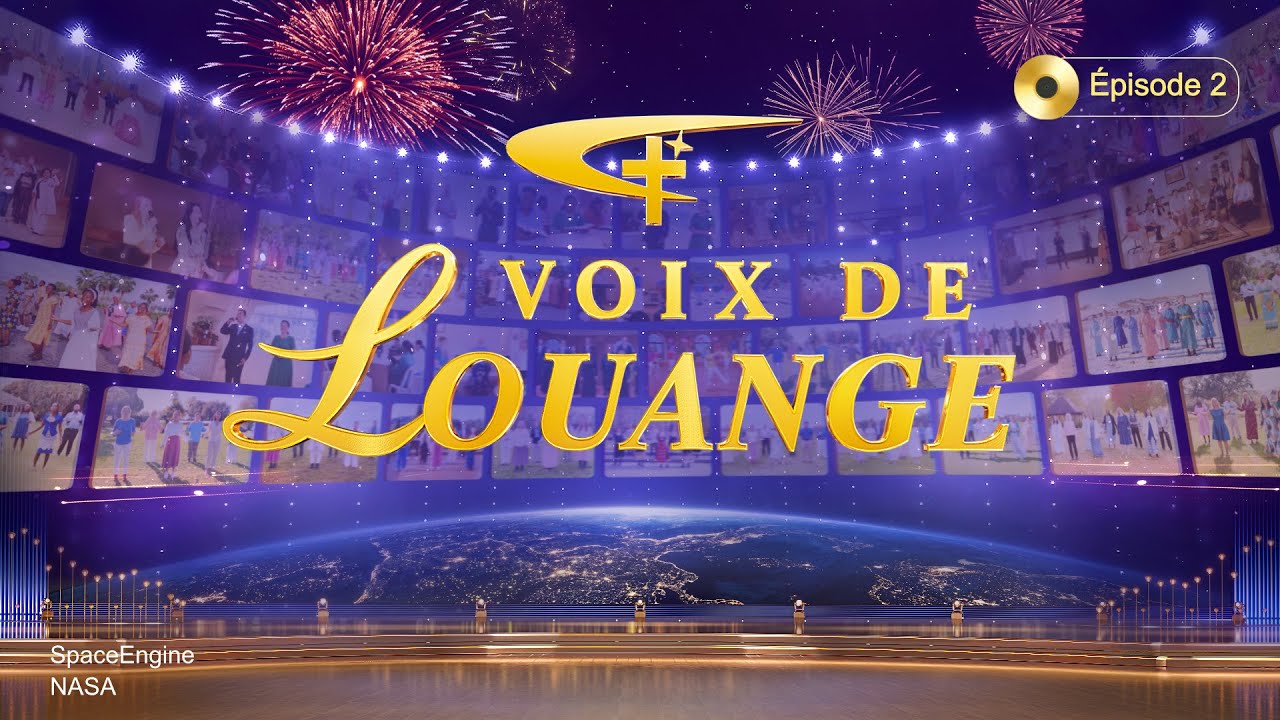 Présentation des spectacles de variété de l'Église chrétienne « Voix de louange » Épisode 2