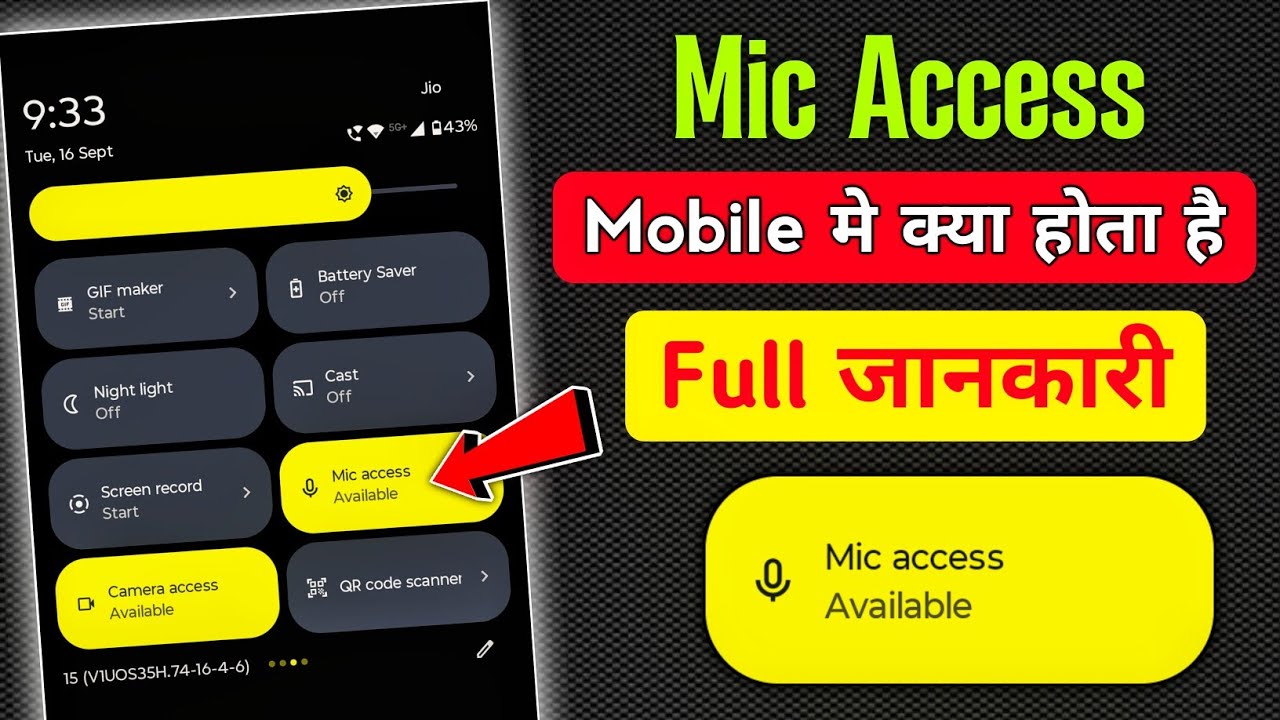Microphone access kya hota hai | How to use microphone access in samsung, vivo, infinix | mic access