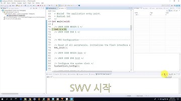 STM32CubeIDE 기반 STM32F4 Nucleo 보드를 이용한 STM32F4 프로그래밍 첫번째 예제