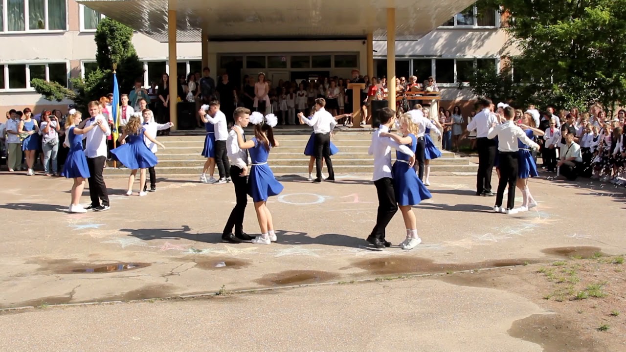Вальс на последнем звонке Школа02 Чернигов 25-05-2018
