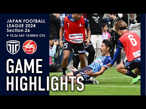 JFL FC大阪 プラクティスピステ JFL FC大阪 プラクティスピステ