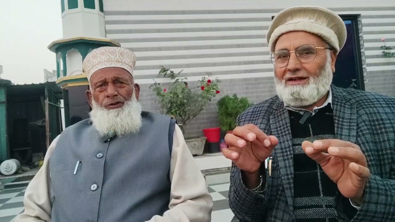  JANAB MISHRI KHAN CHOUDHARY || A  LIVING LEGEND OF J&K POLICE. SHARING HIS LIFE EXPERIENCE 