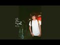 Xaviersobased x Experimental type beat "Call Me" (Prod. Zero Studio)