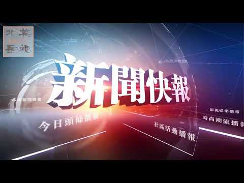 李嘉欣晒和儿子亲嘴合照 网友表示理解不了