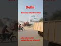 Delhi Bawana Industrial Area