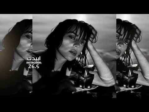 اغاني مصريه استكنان جا عليا بخساره وسبب لي وجع و اذيه تعديل مميز