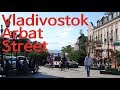 Russia Vladivostok Travel -  &quot;Arbat&quot; street(러시아 블라디보스톡 아르바트 거리)-2018