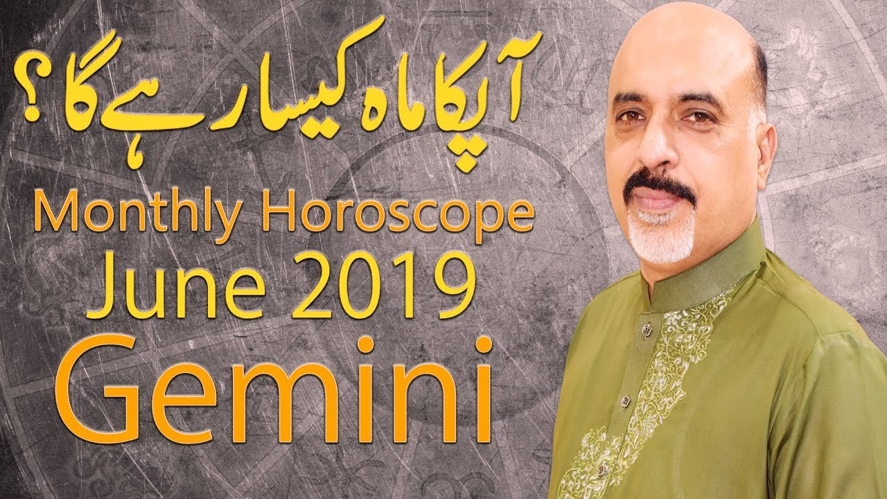 Monthly Horoscope Gemini June 2019 Predictions ♊ Jawa