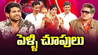 Hyper Aadi Top 5 Skits in 2021 | Jabardasth | 27th November 2023 | Hyper Aadi, Naga Babu, Roja