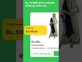 how to earn money form zariya app #zariya